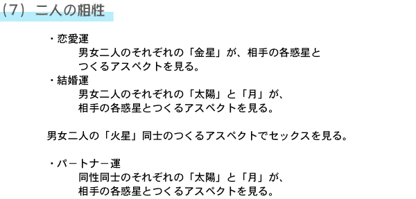 �i�V�j��l�̑���