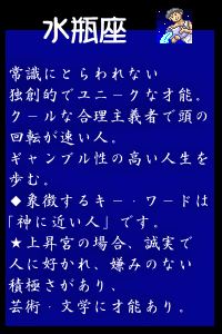 ���r���i�݂����߁j