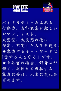 �I���i���Ɂj