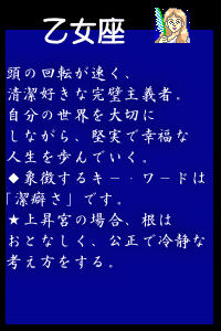 �������i���Ƃ߁j