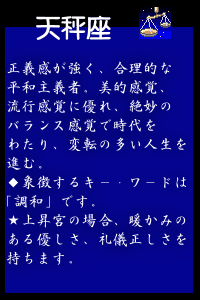 �V�����i�Ă�т�j