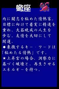 嶍��i������j