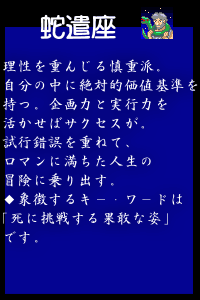 �֌����i�ւт����j