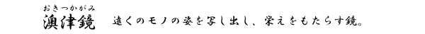 �S�Ë��i���������݁j