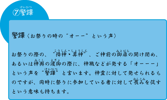 �x�J